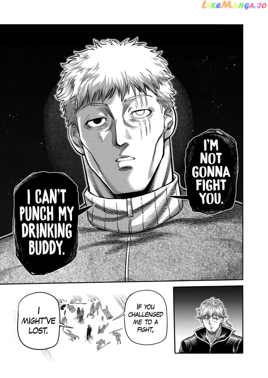Kengan Omega Chapter 236 image 15